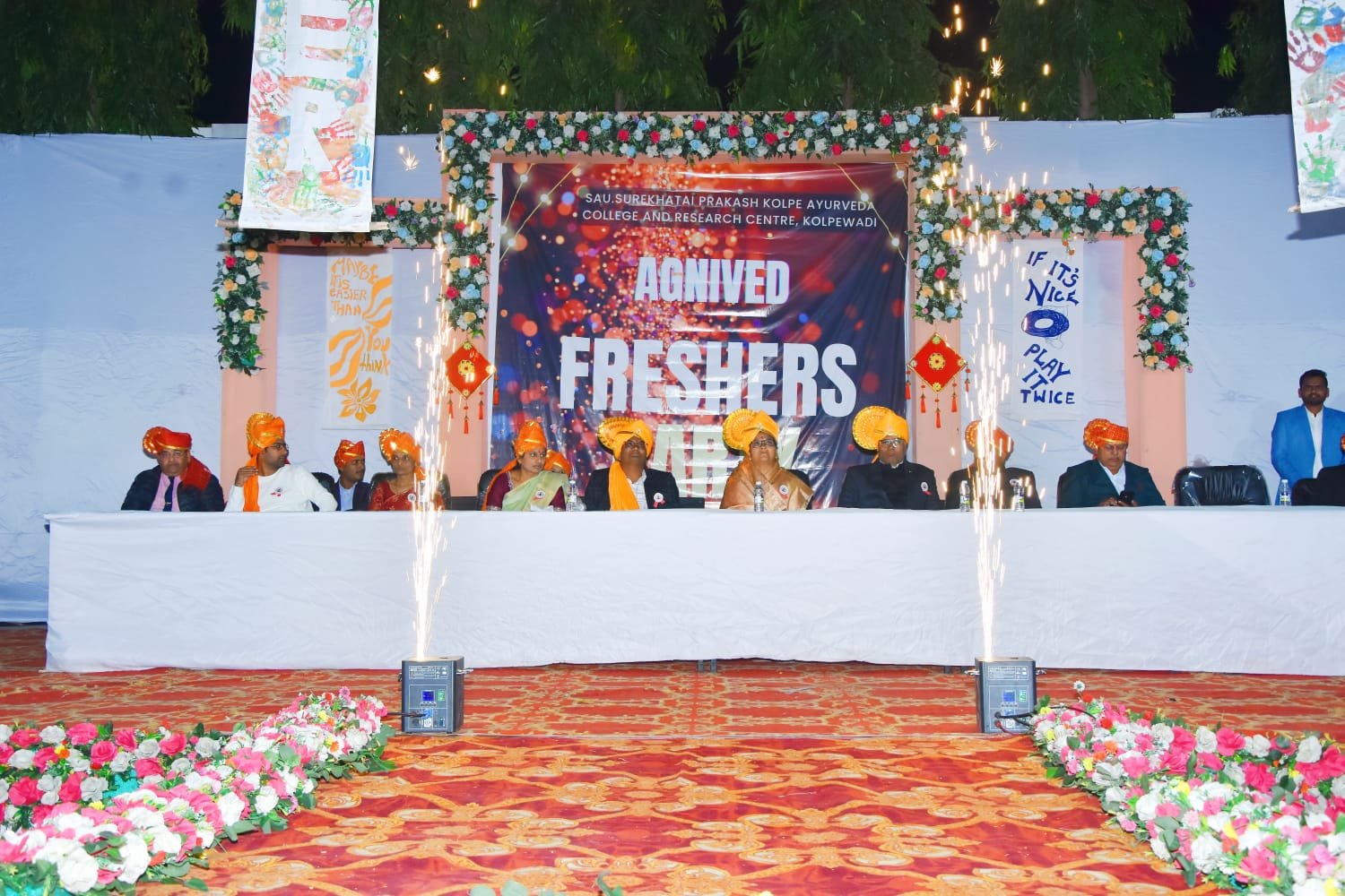 Panchakarma Hall